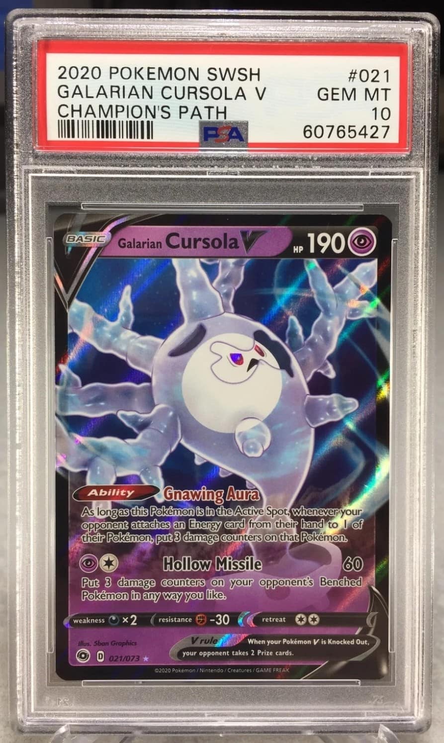 Galarian Cursola V