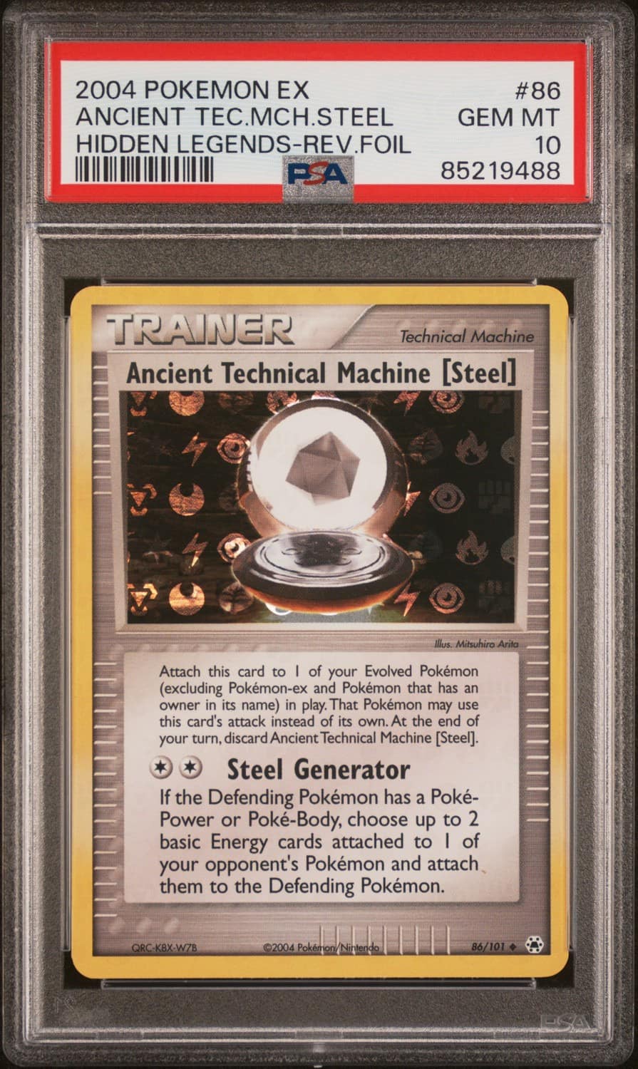 Ancient Technical Machine Steel