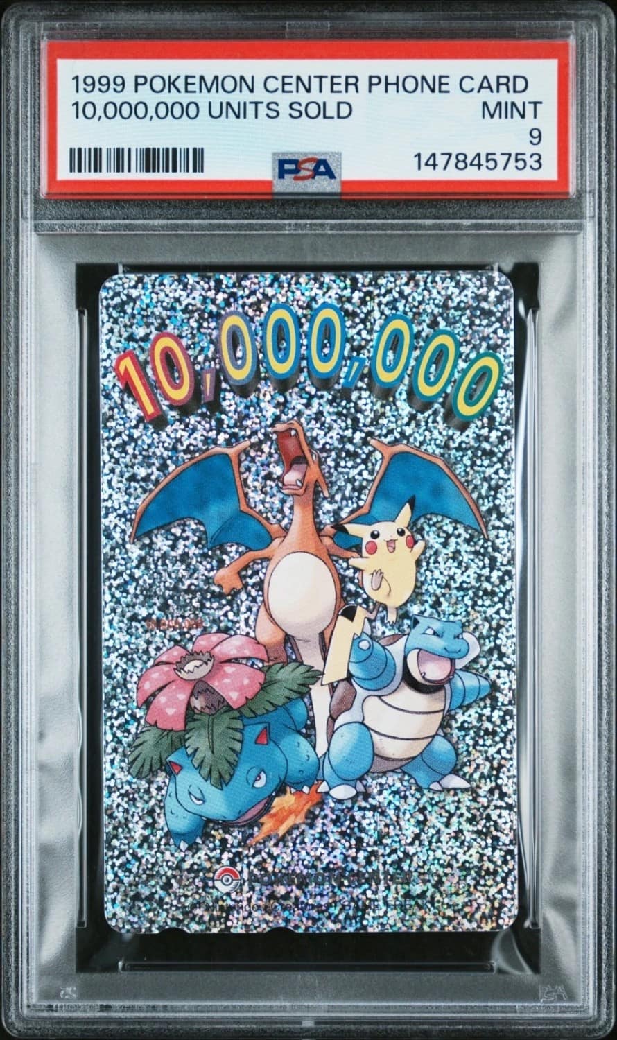 Charizard, Blastoise, Venusaur, Pikachu