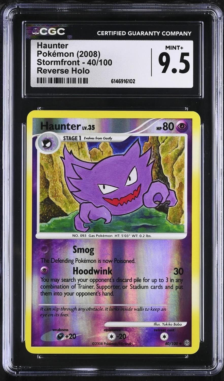 Haunter