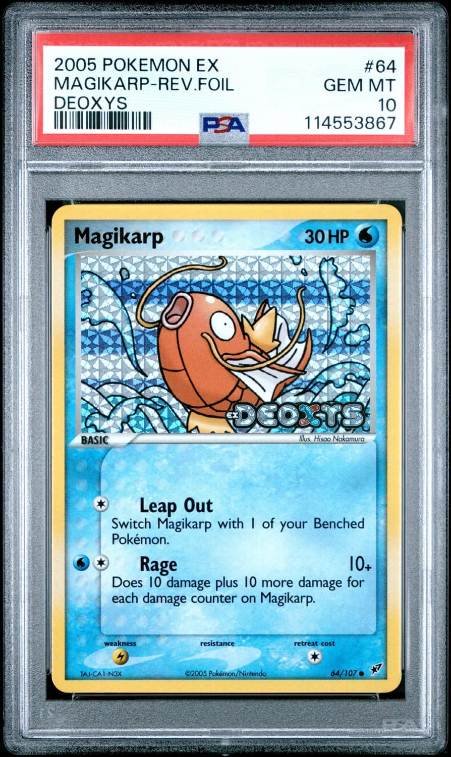 Magikarp