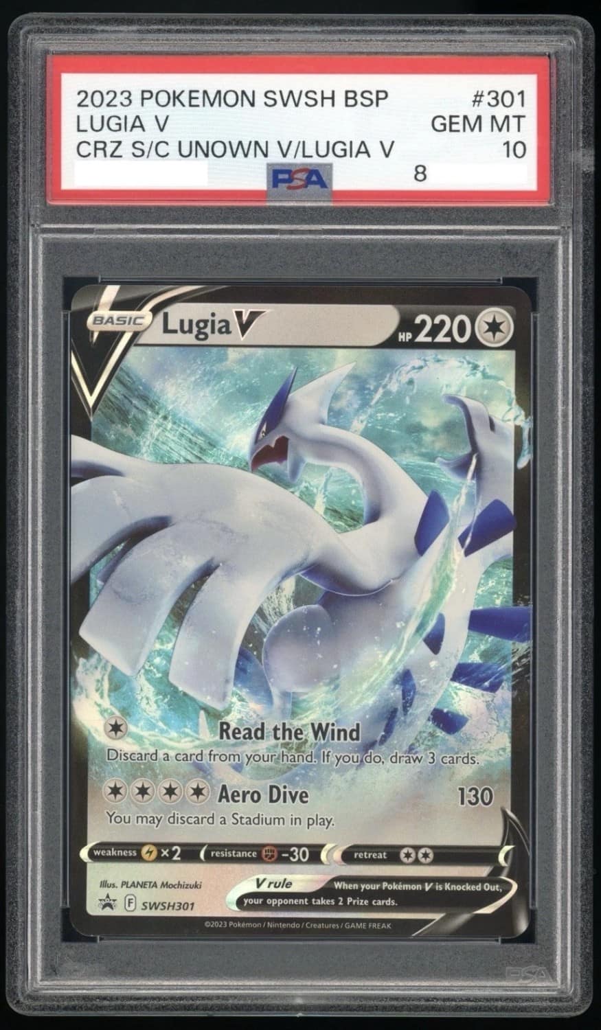 Lugia V