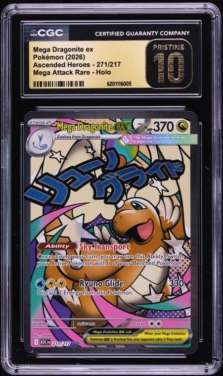 Mega Dragonite Ex