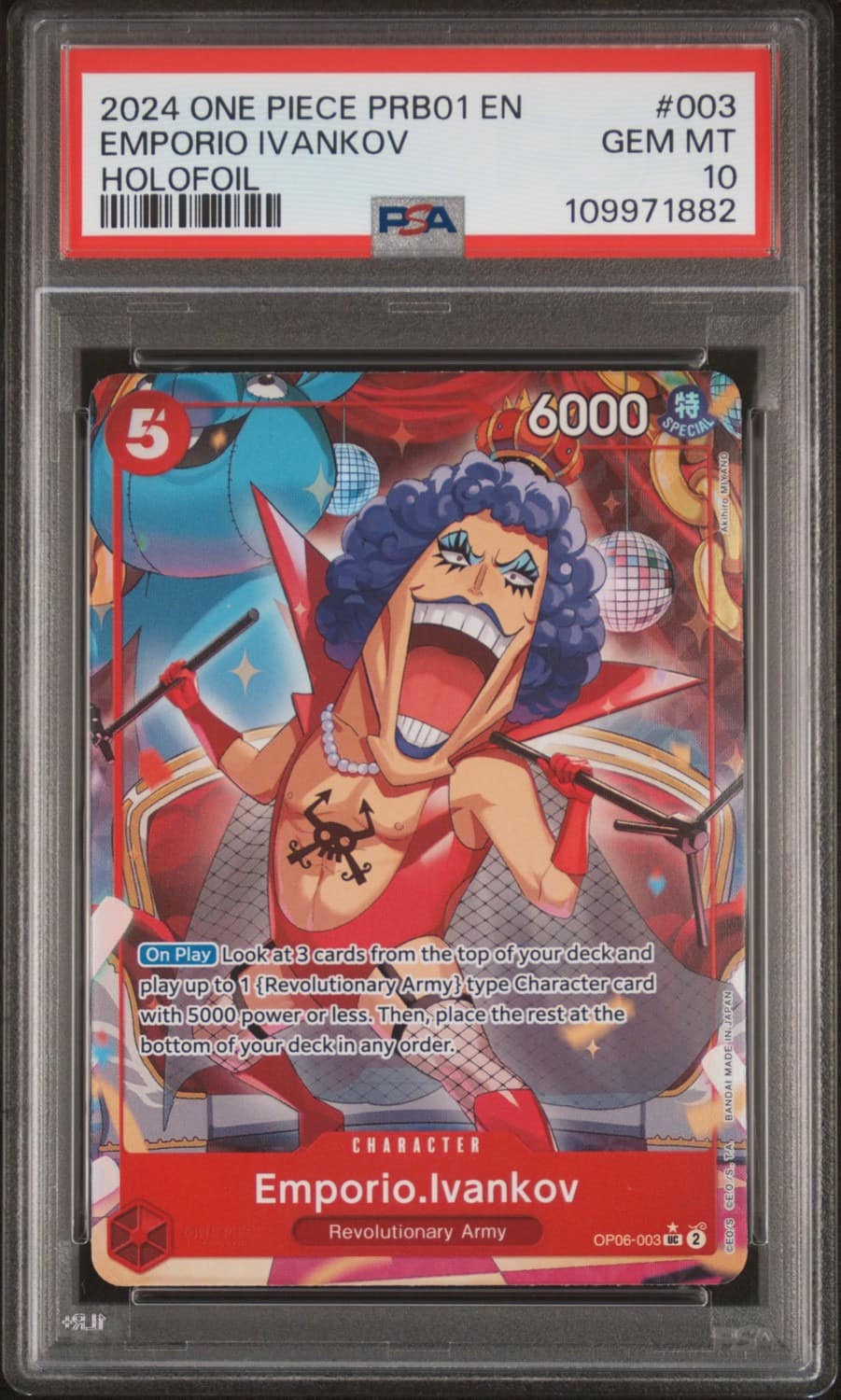 Emporio Ivankov