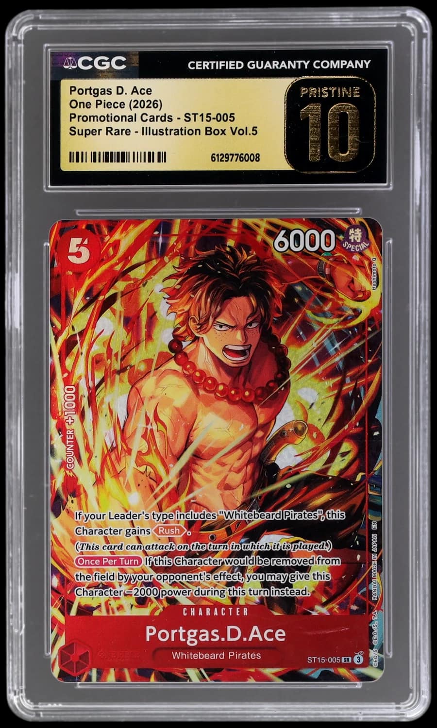 Portgas D. Ace