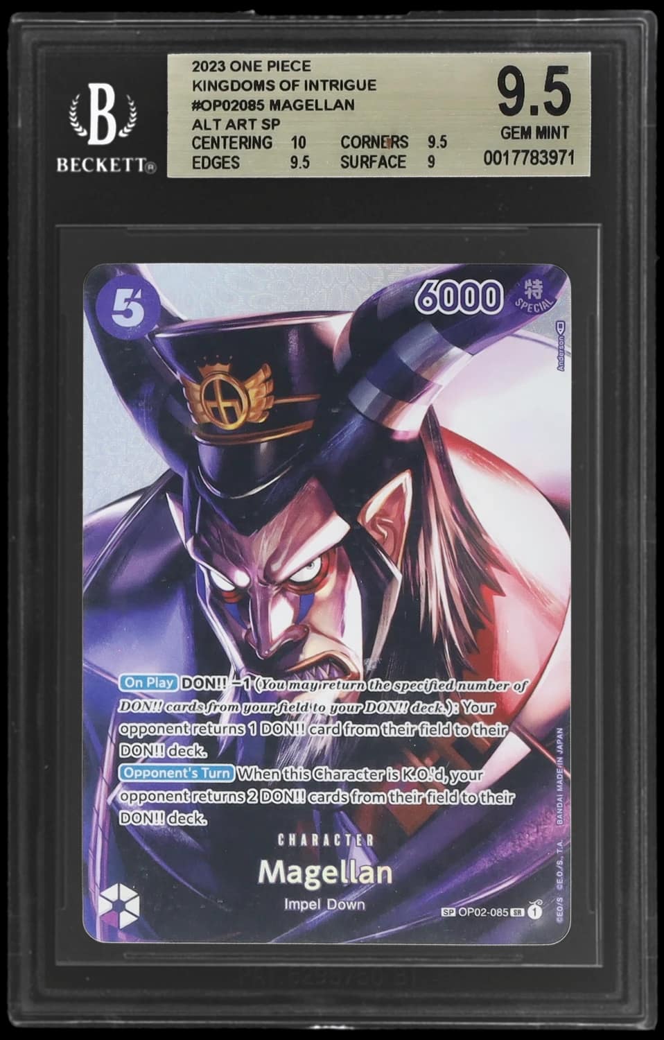Magellan