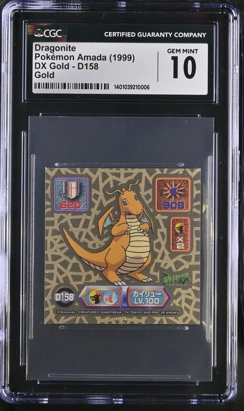 Dragonite