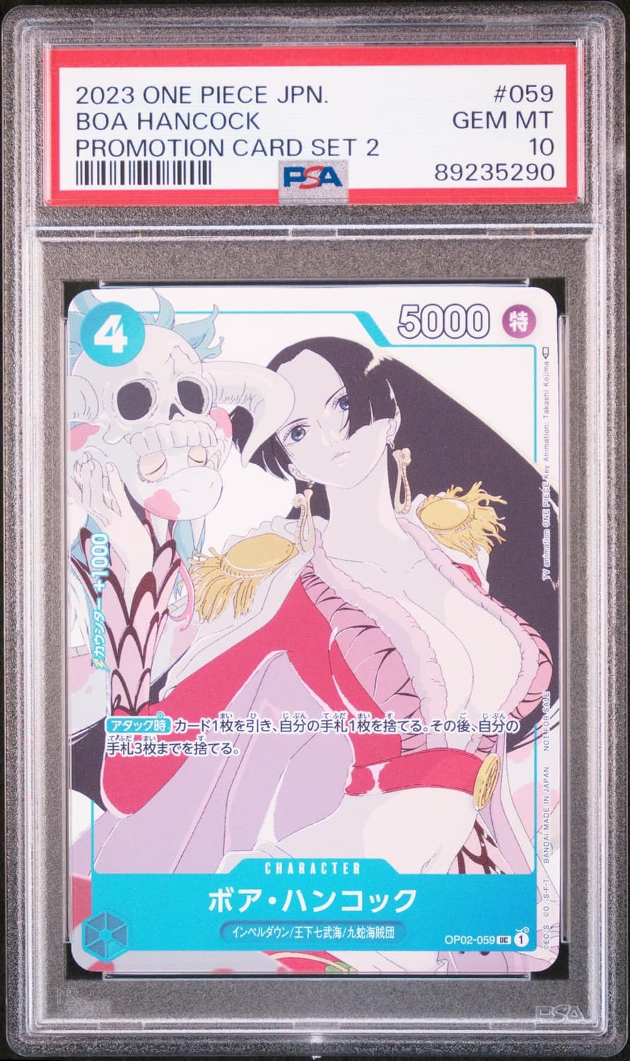 Boa Hancock