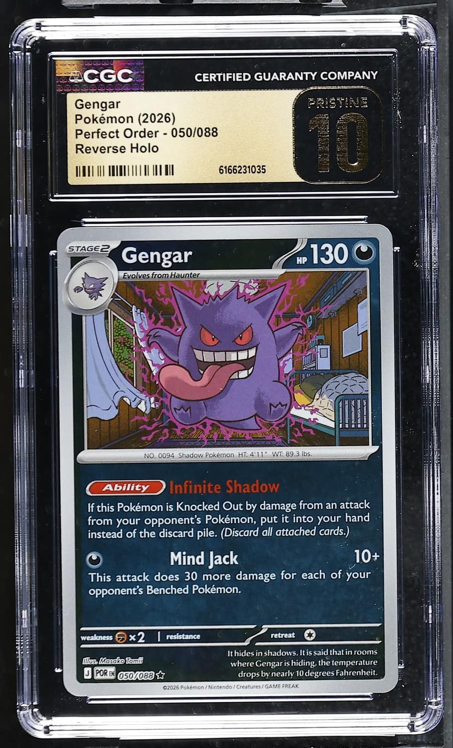Gengar
