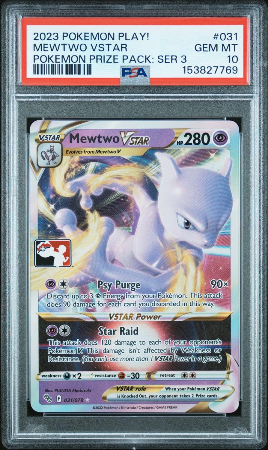 Mewtwo Vstar