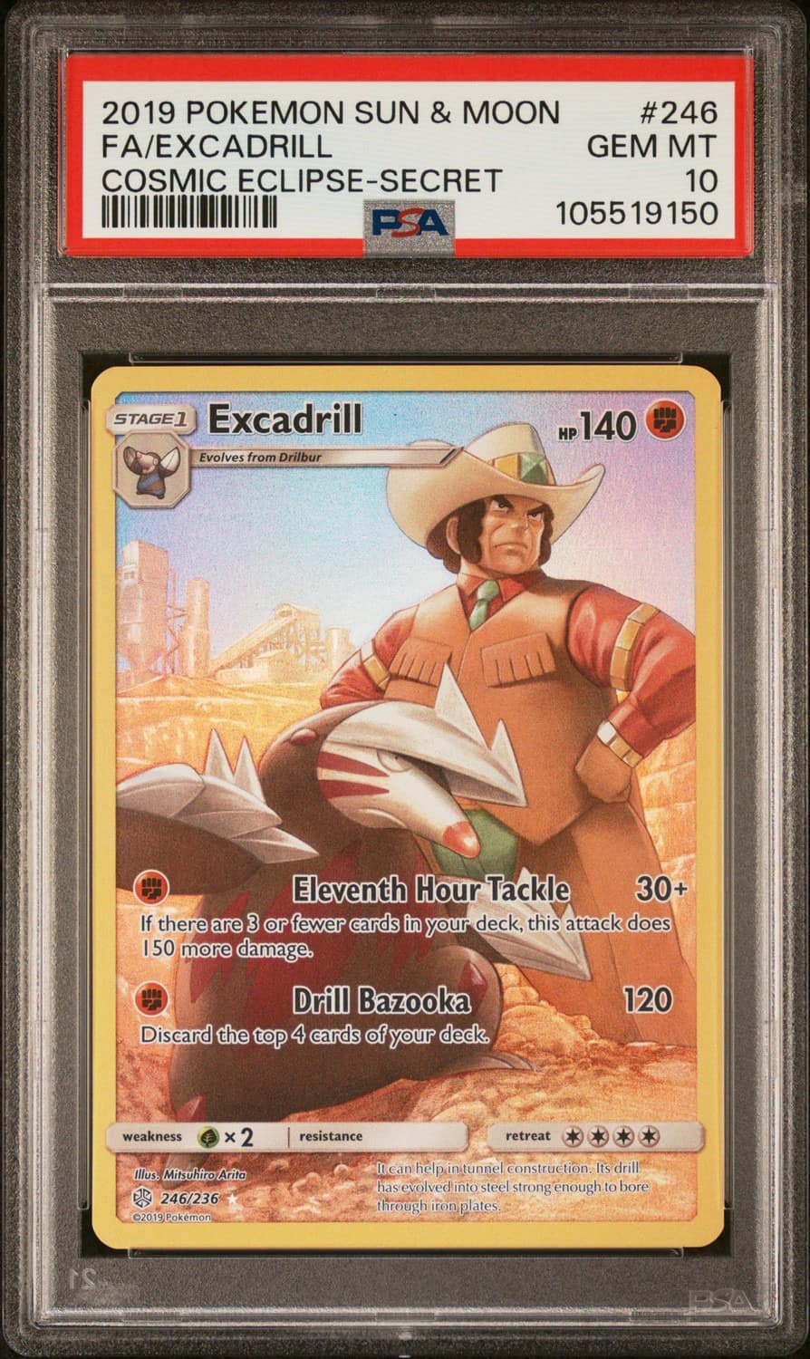 Excadrill