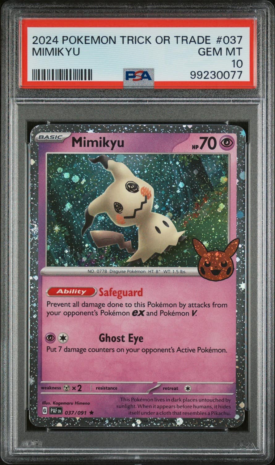 Mimikyu