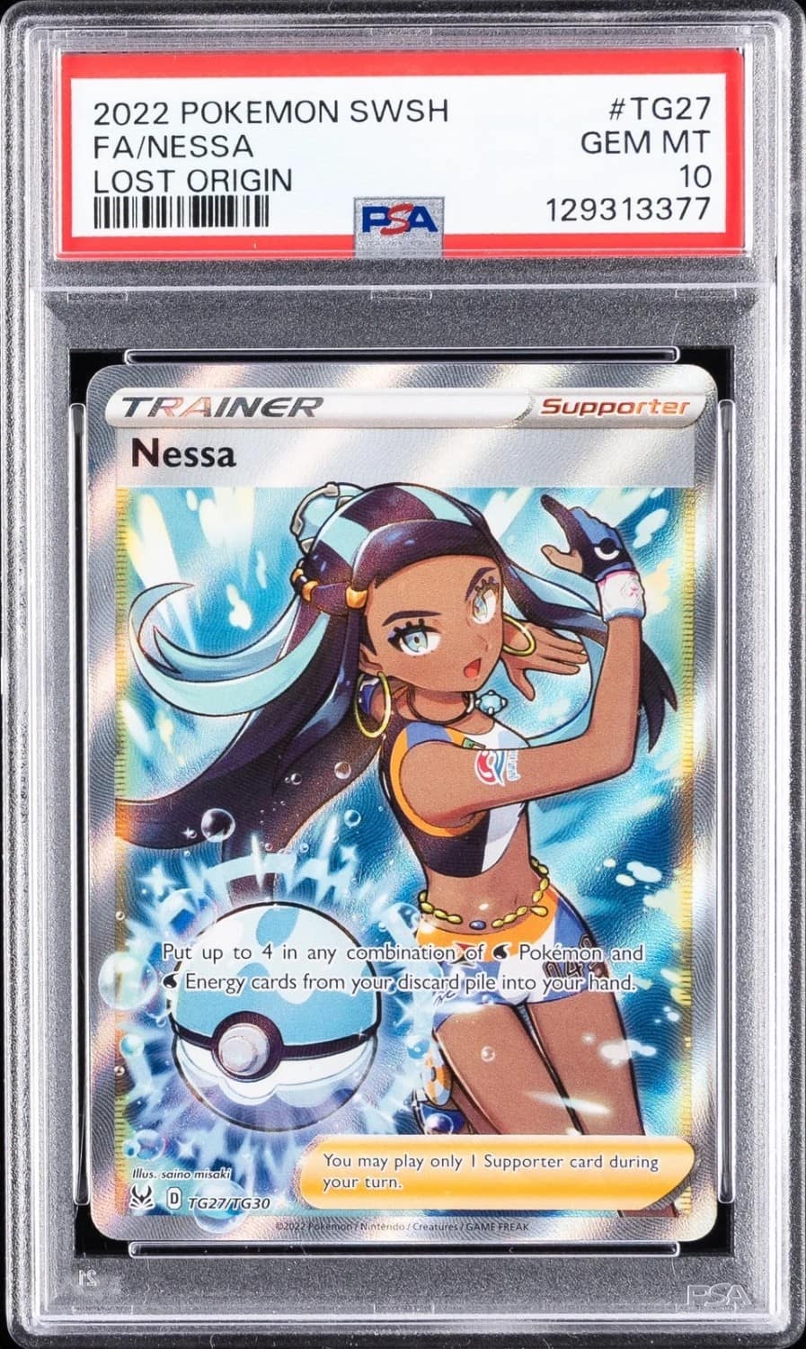 Nessa