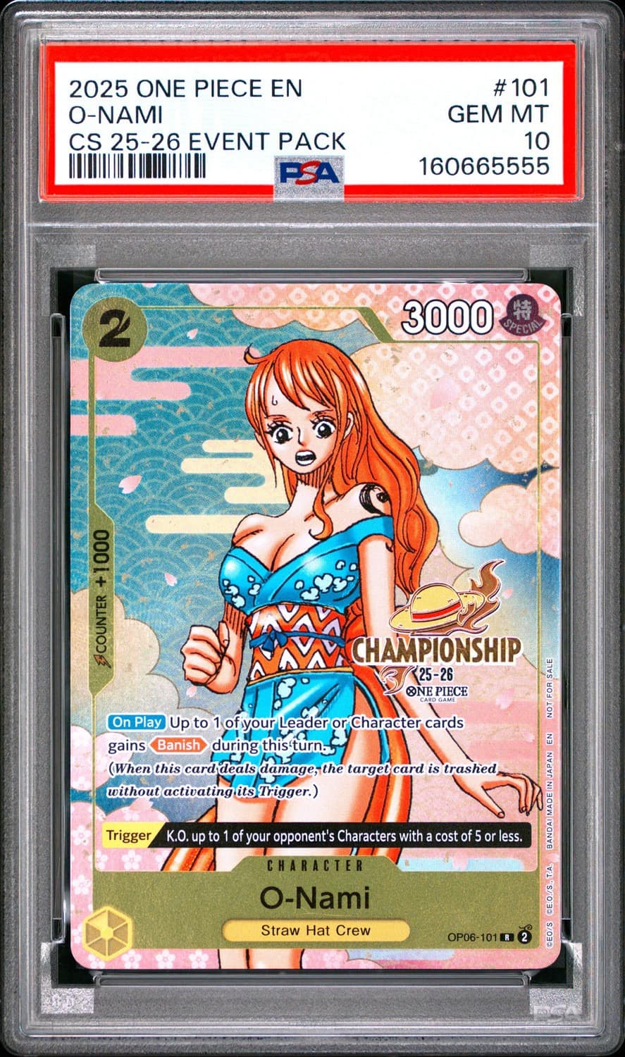 O-Nami