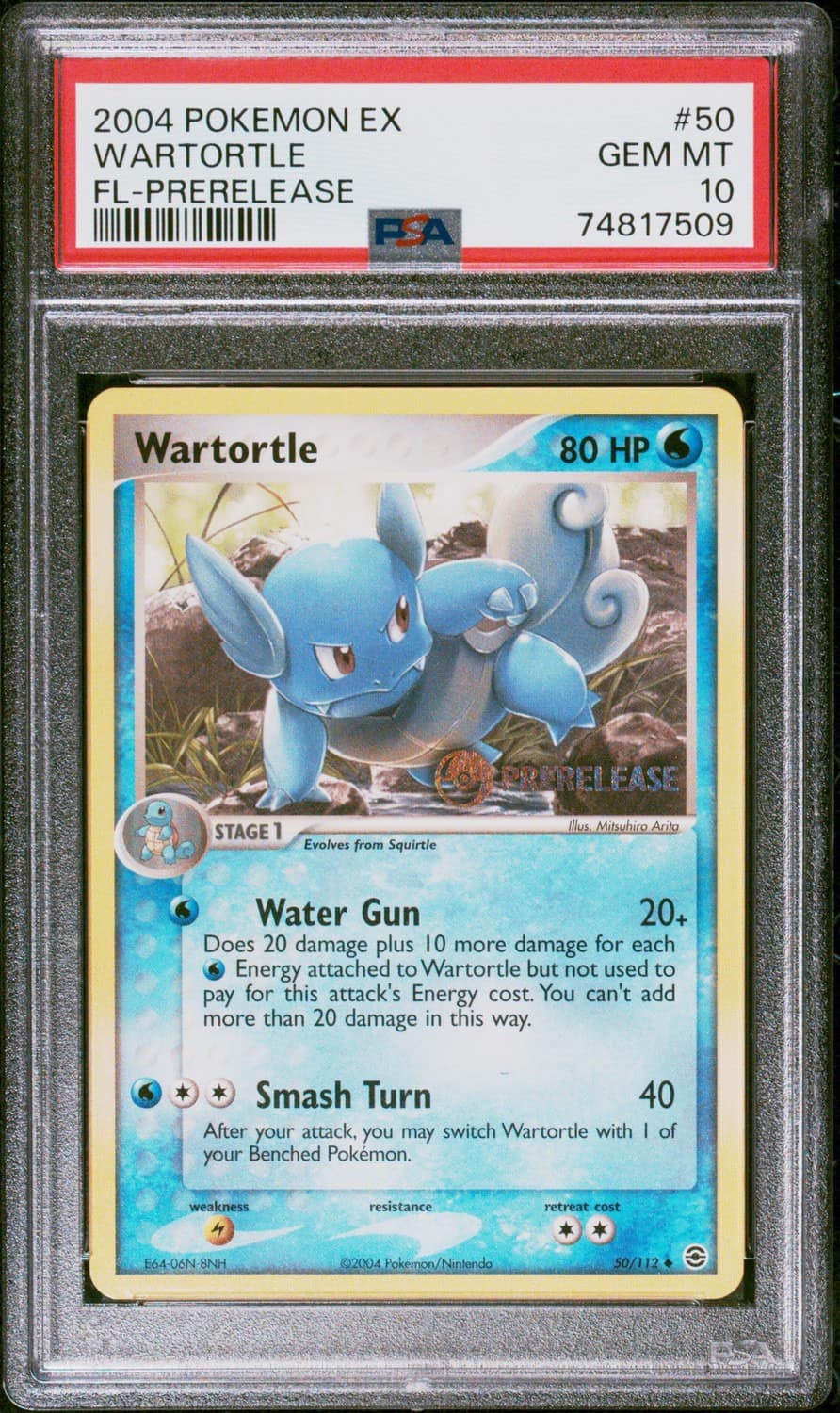 Wartortle
