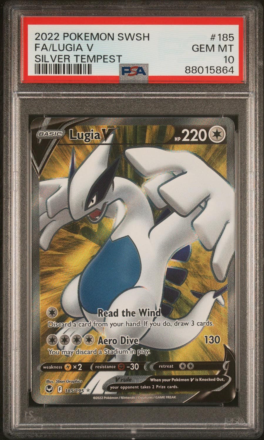 Lugia V