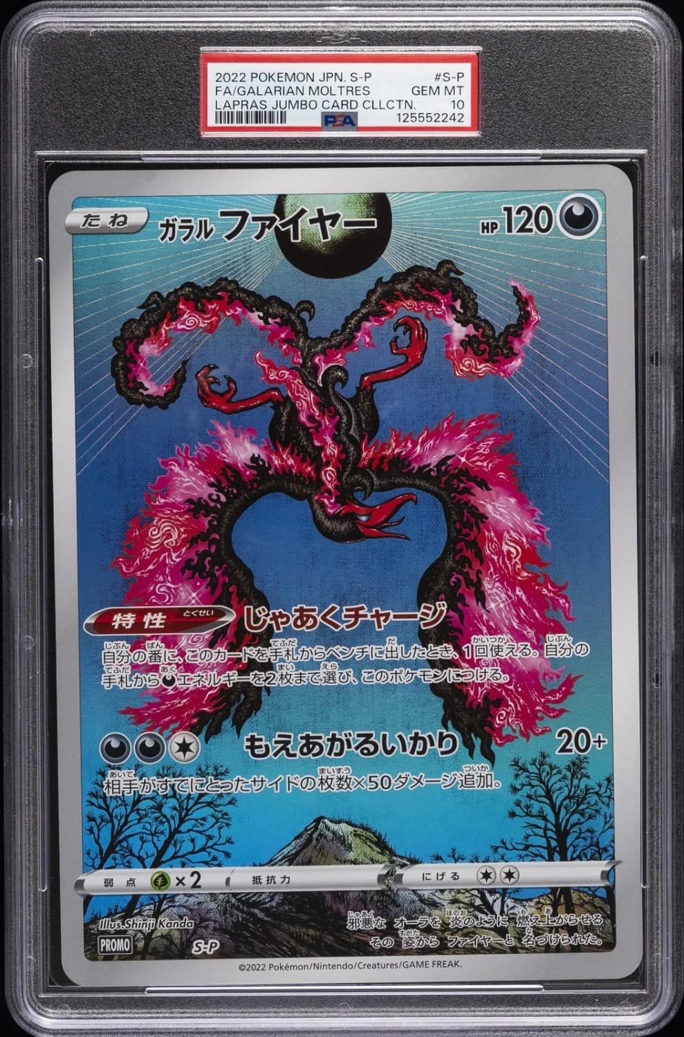 Galarian Moltres
