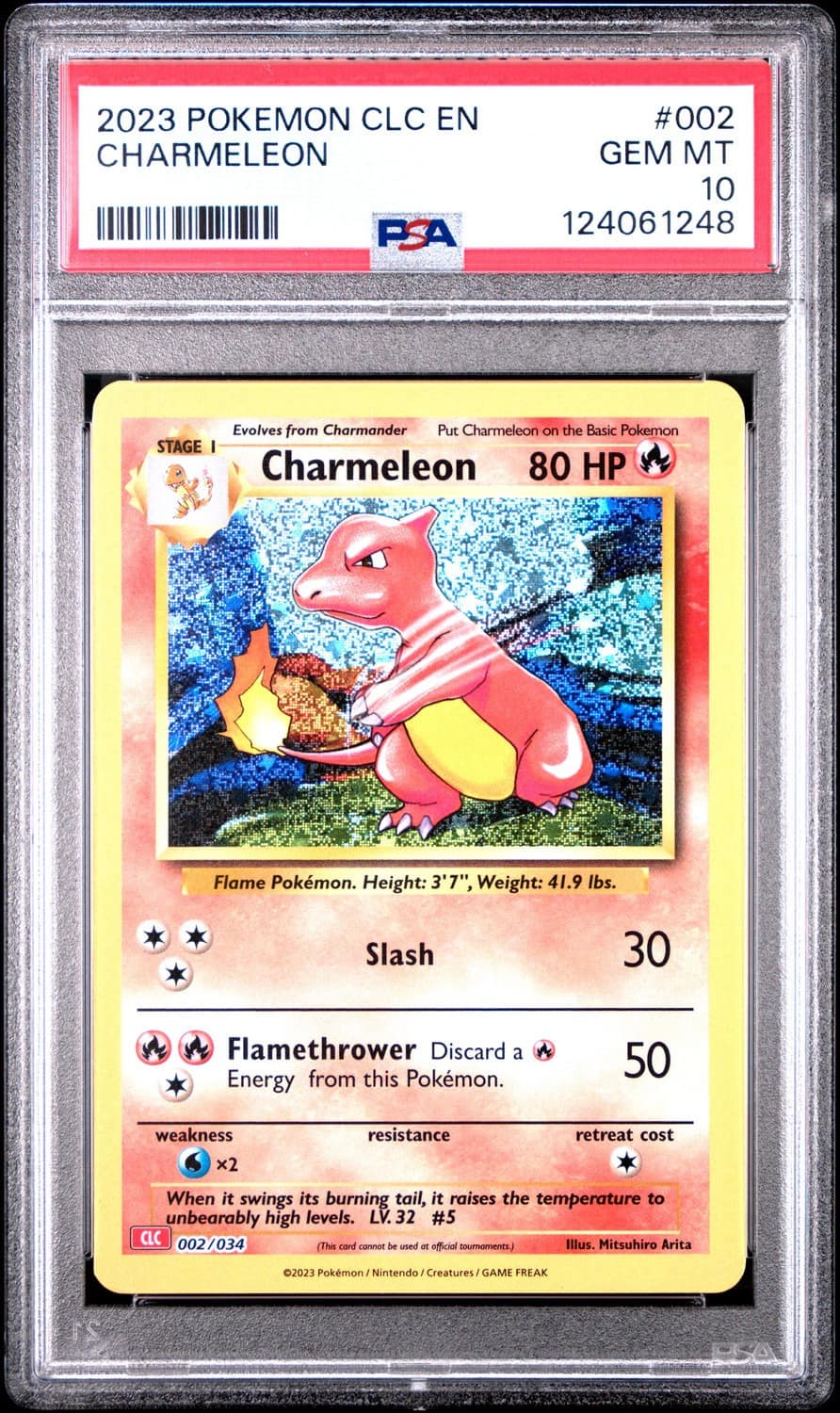 Charmeleon