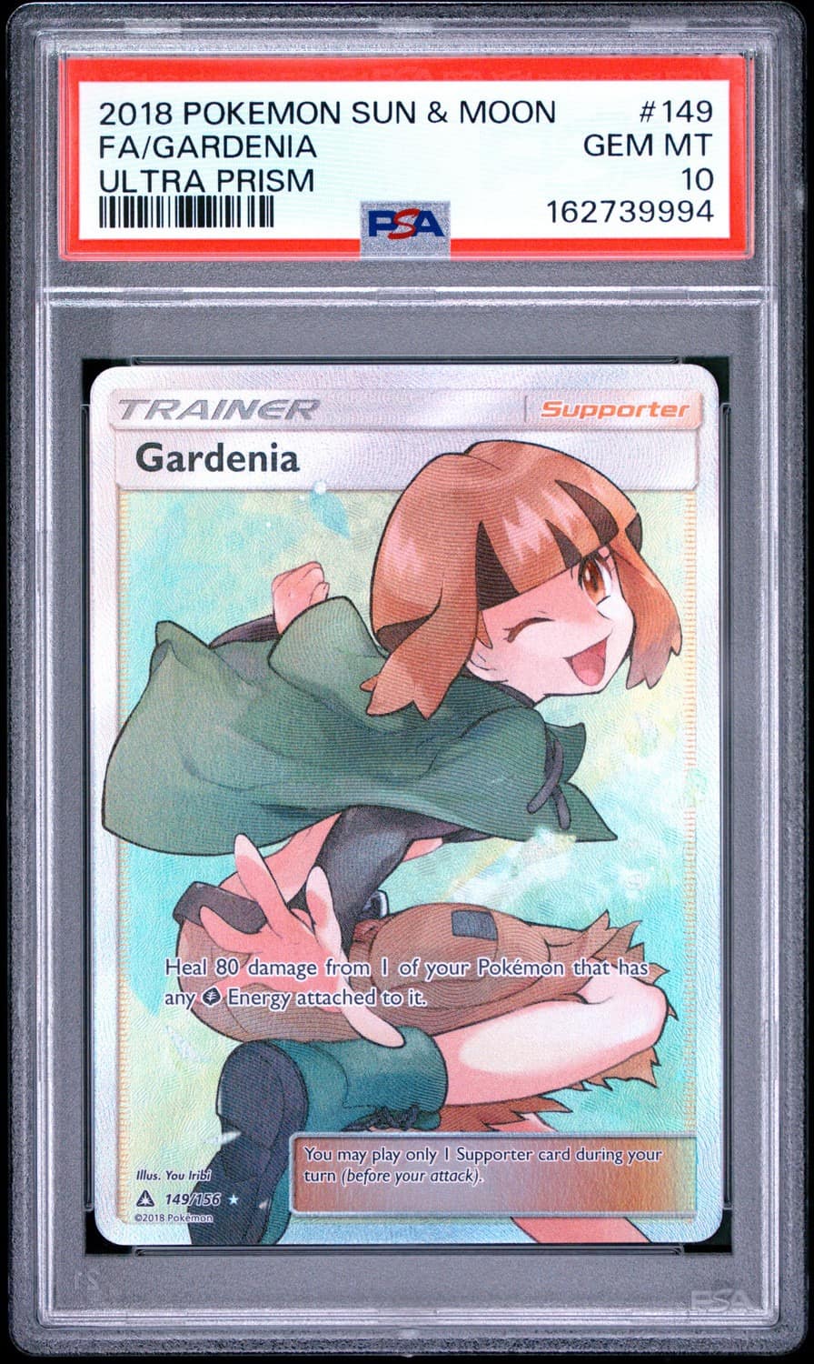 Gardenia