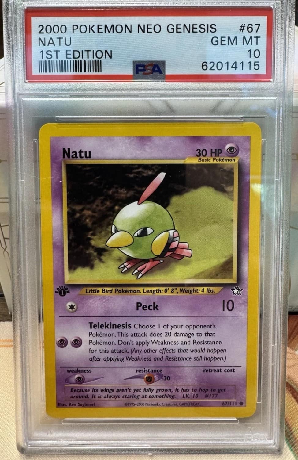 Natu