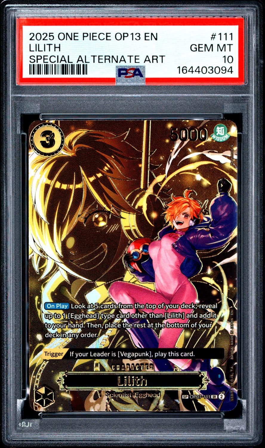 Lilith