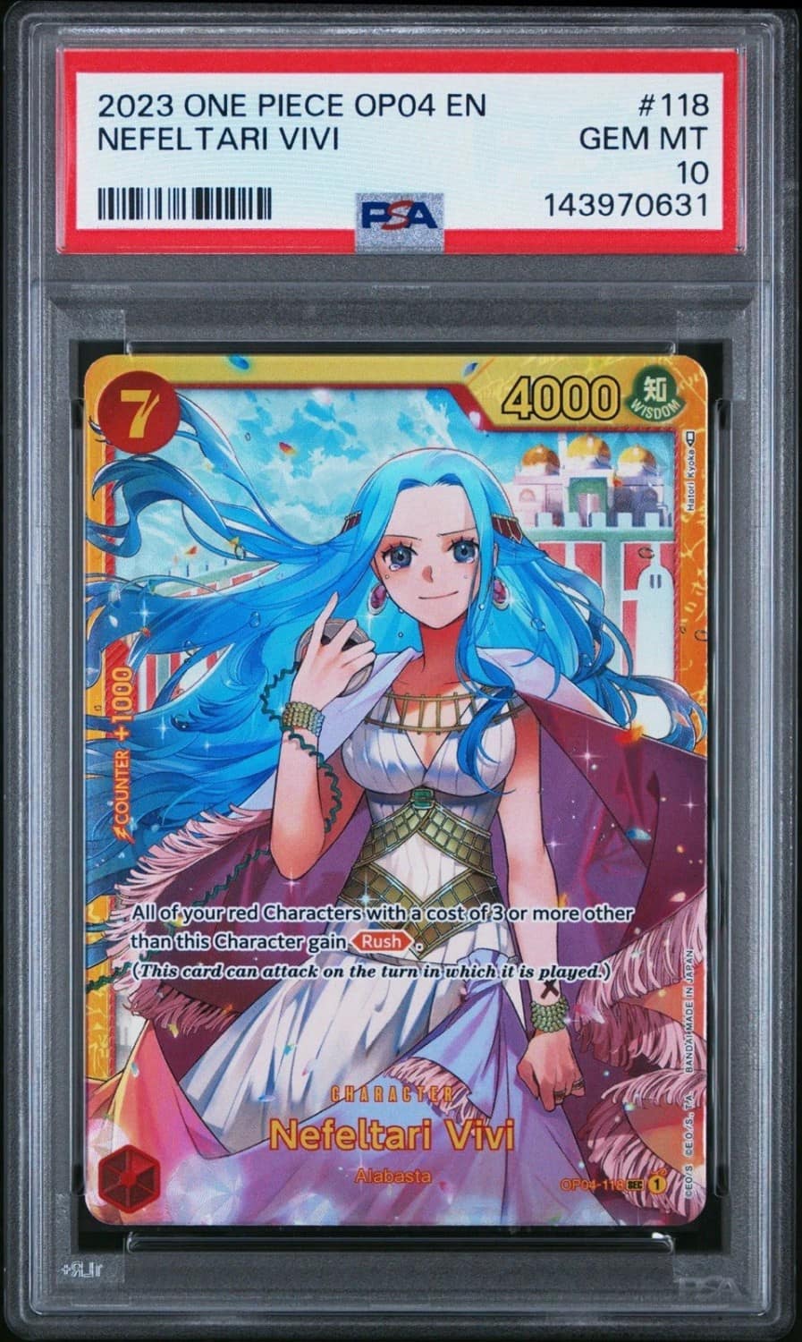 Nefeltari Vivi