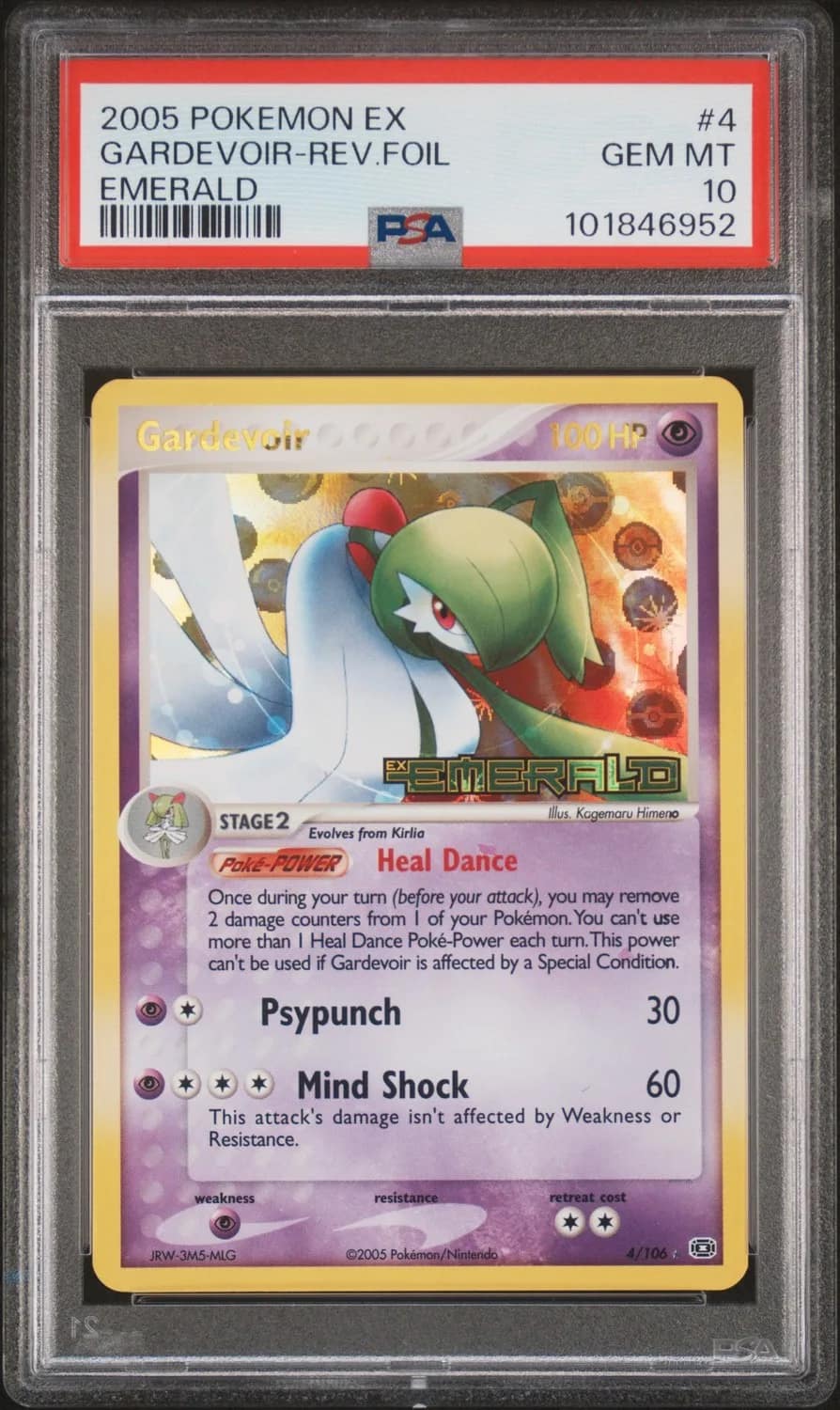 Gardevoir
