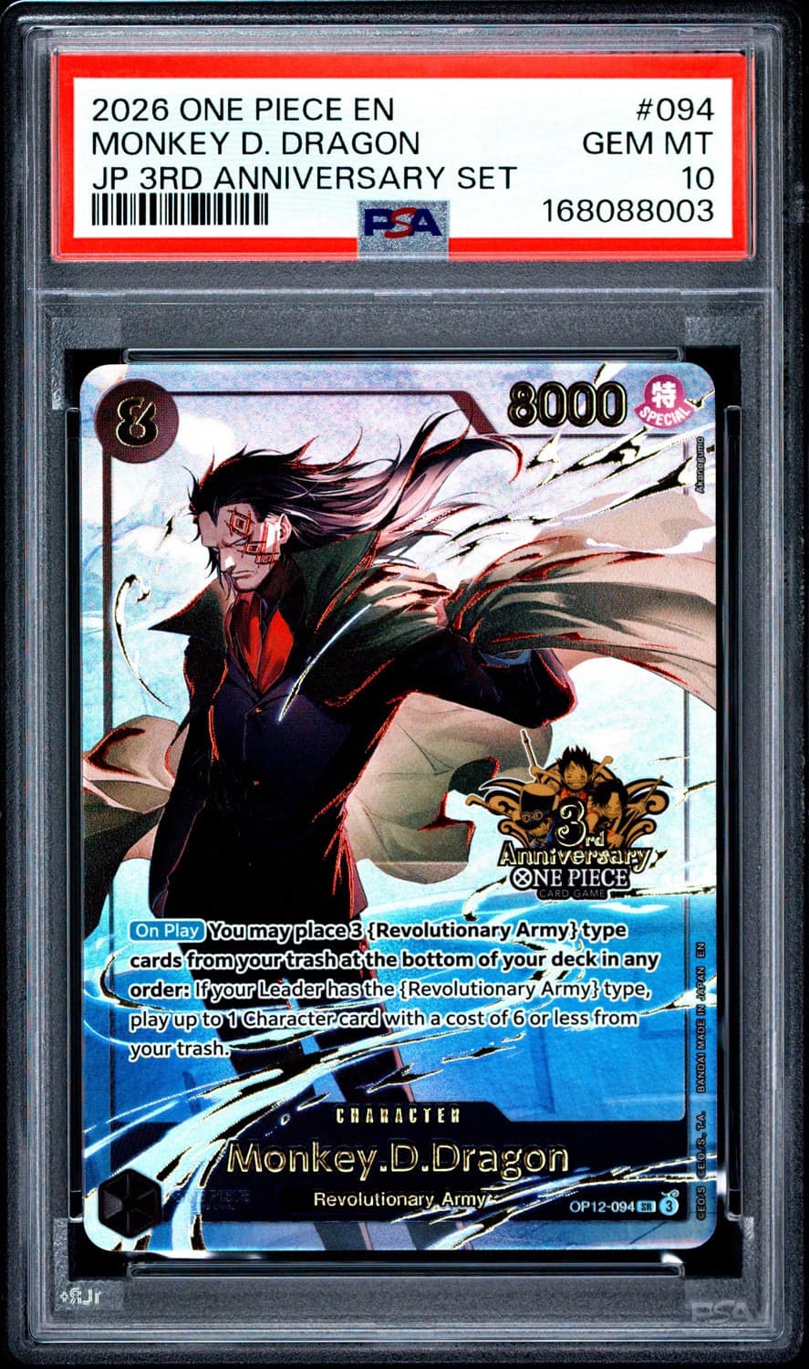 Monkey D. Dragon