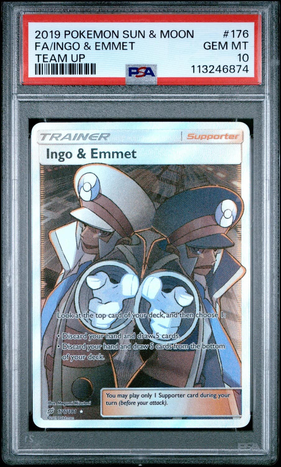 Ingo & Emmet