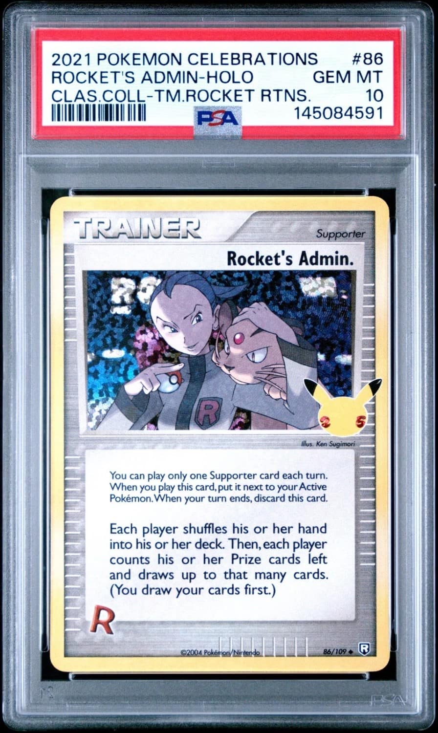 Rocket'S Admin
