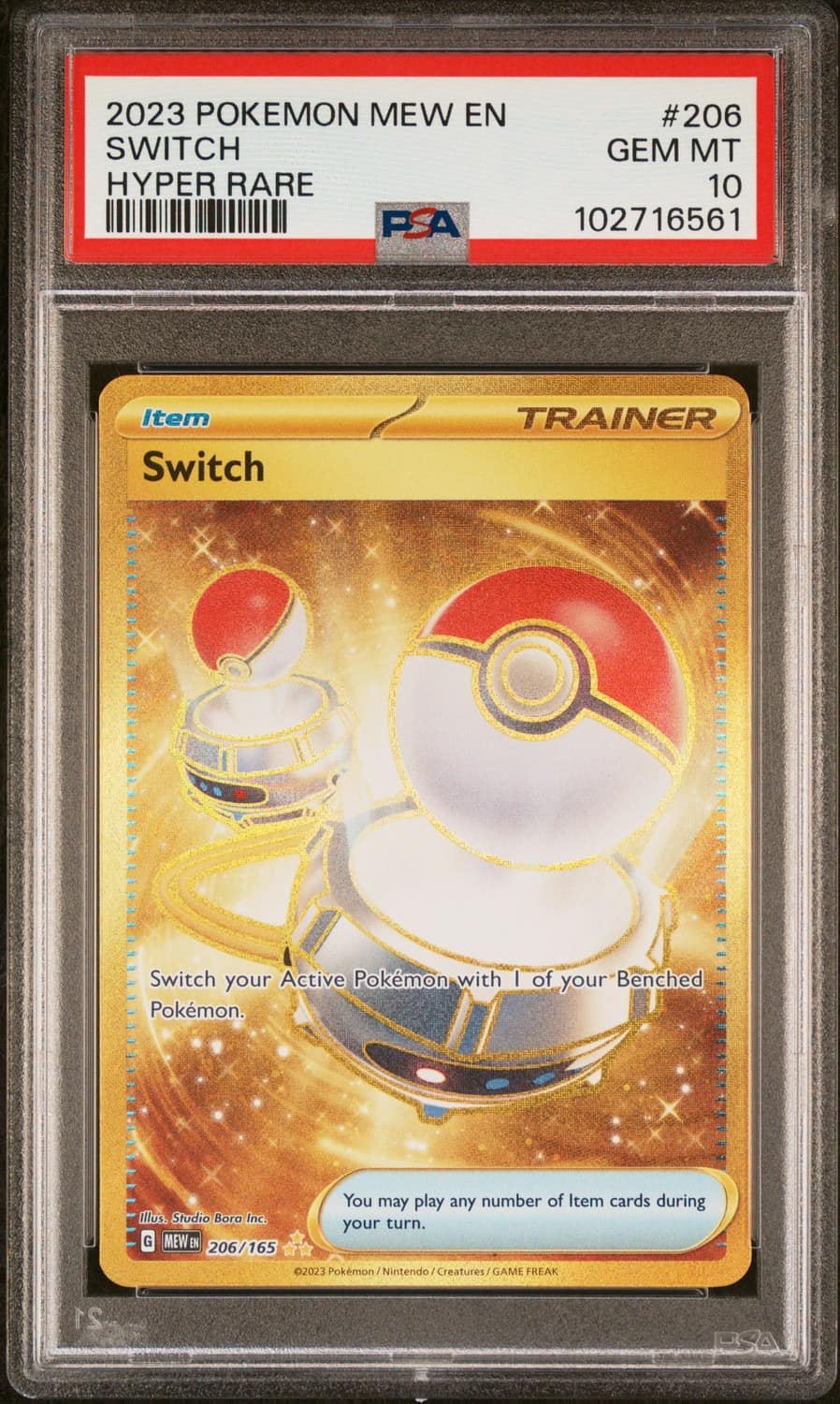 Switch
