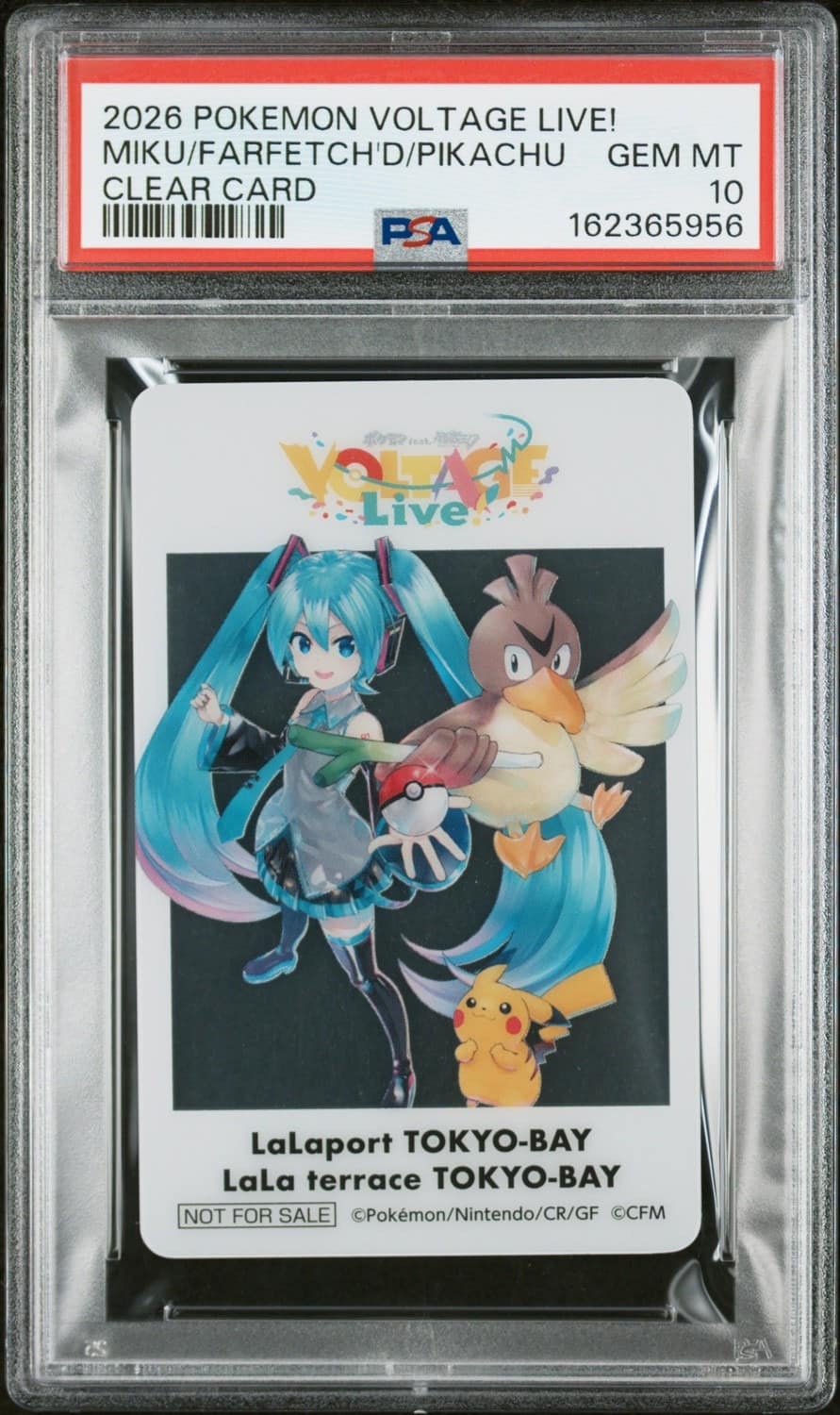Miku/farfetch'D/pikachu