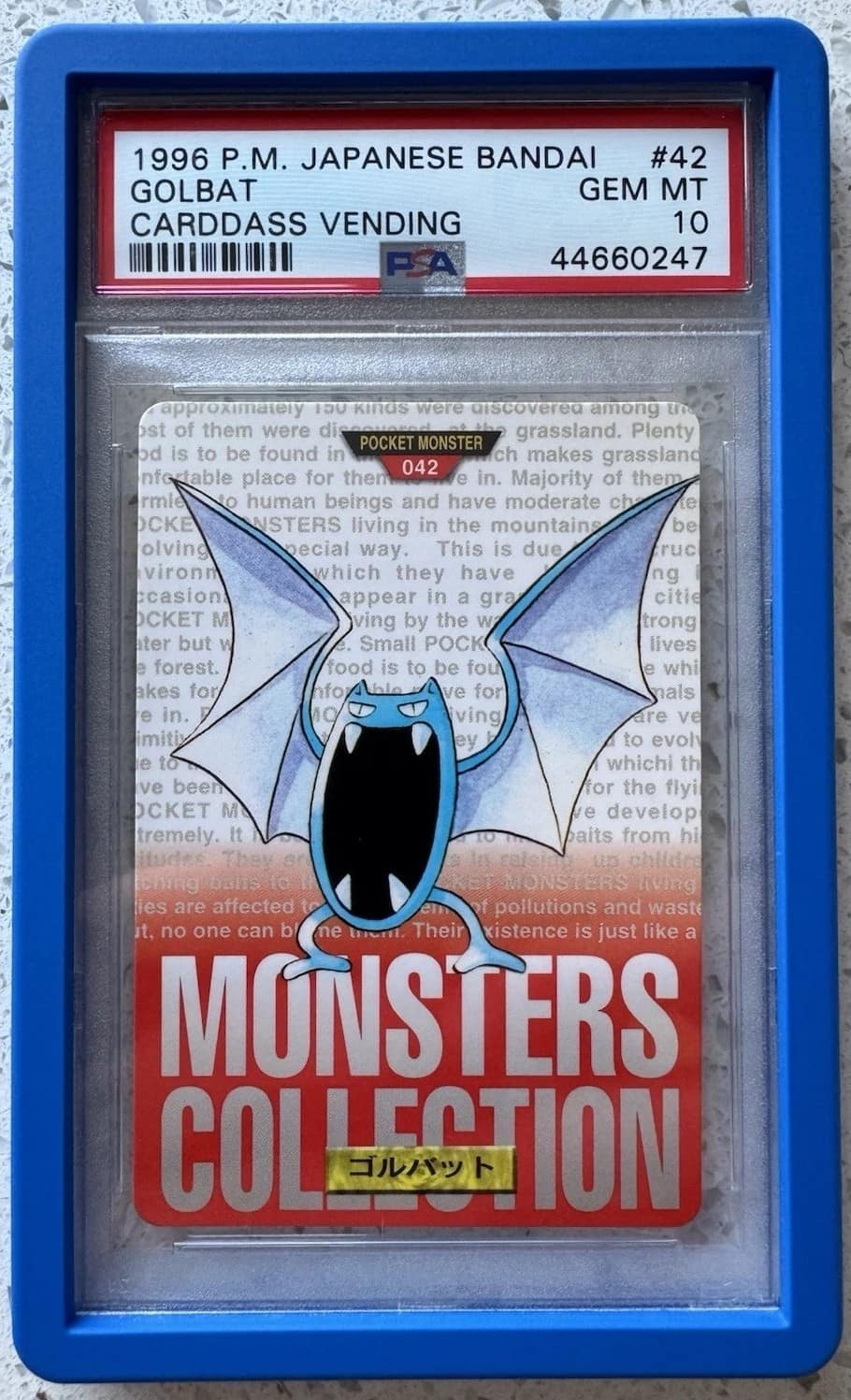 Golbat