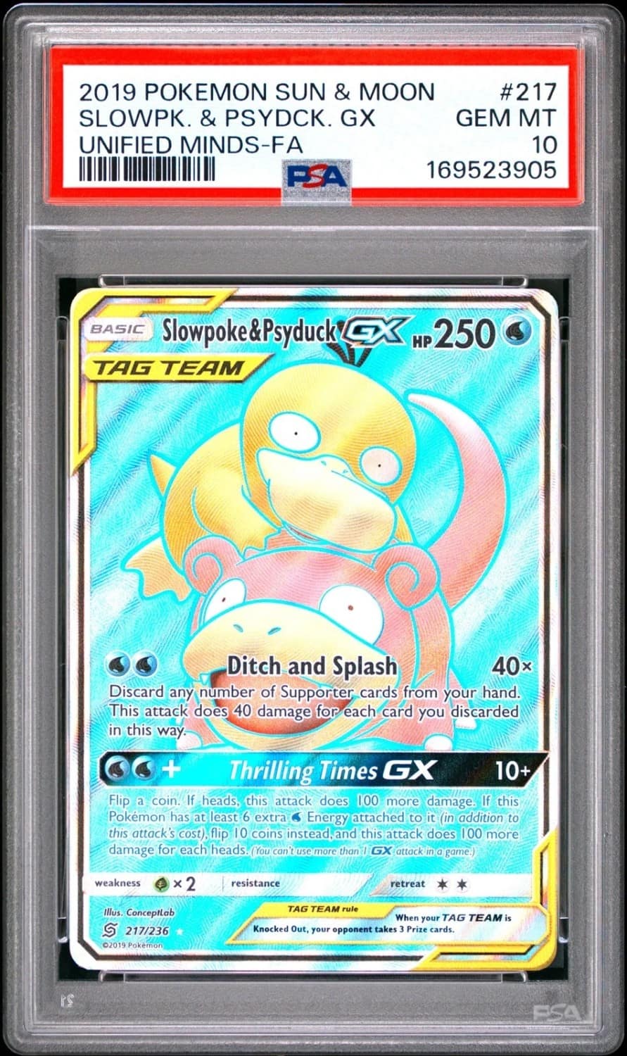Slowpoke & Psyduck Gx