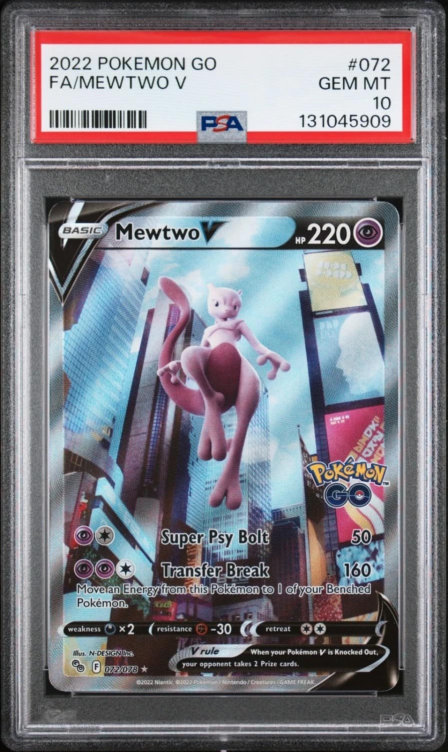 Mewtwo V