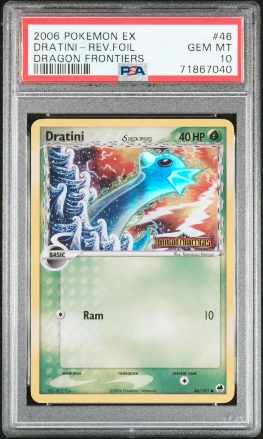 Dratini δ