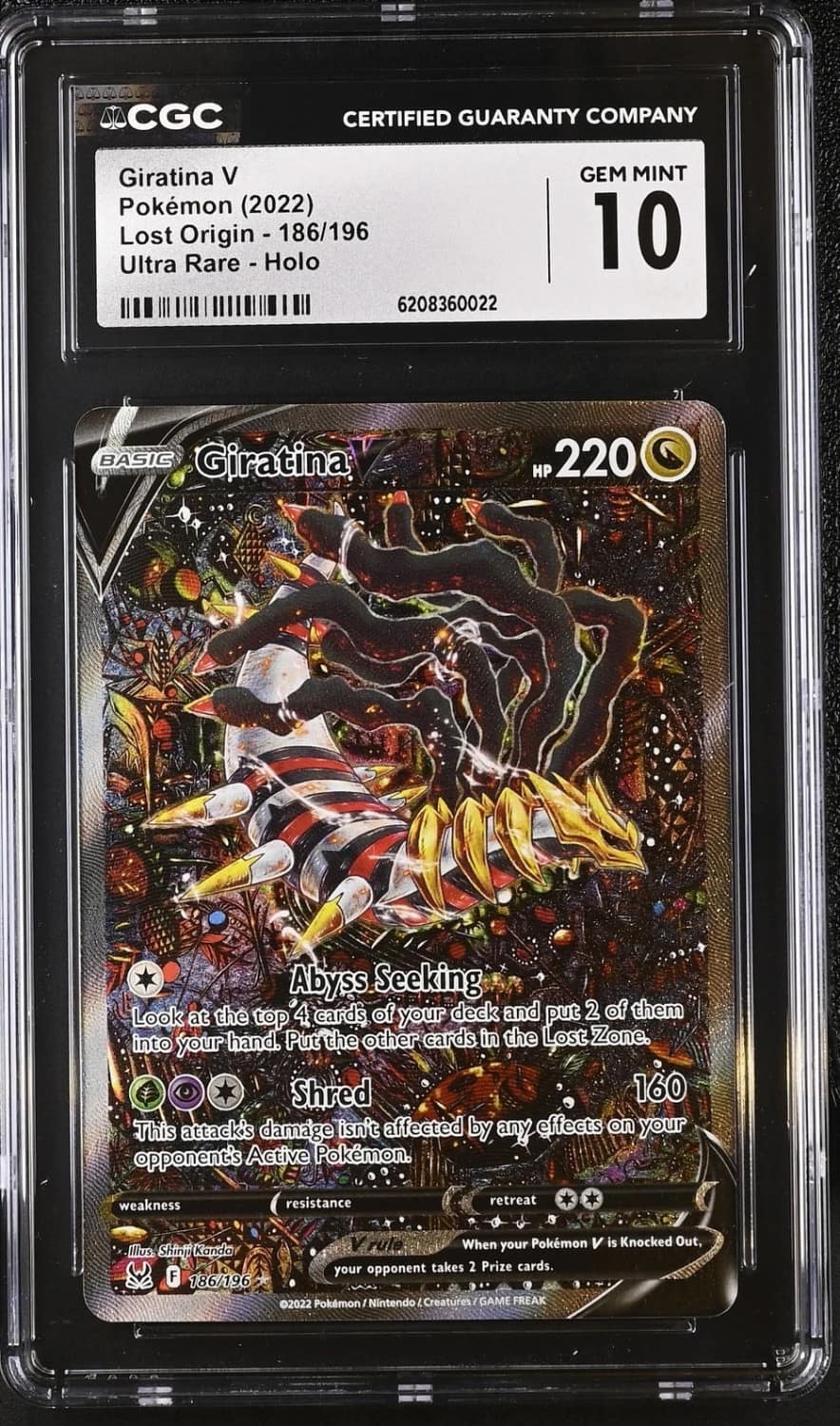 Giratina V