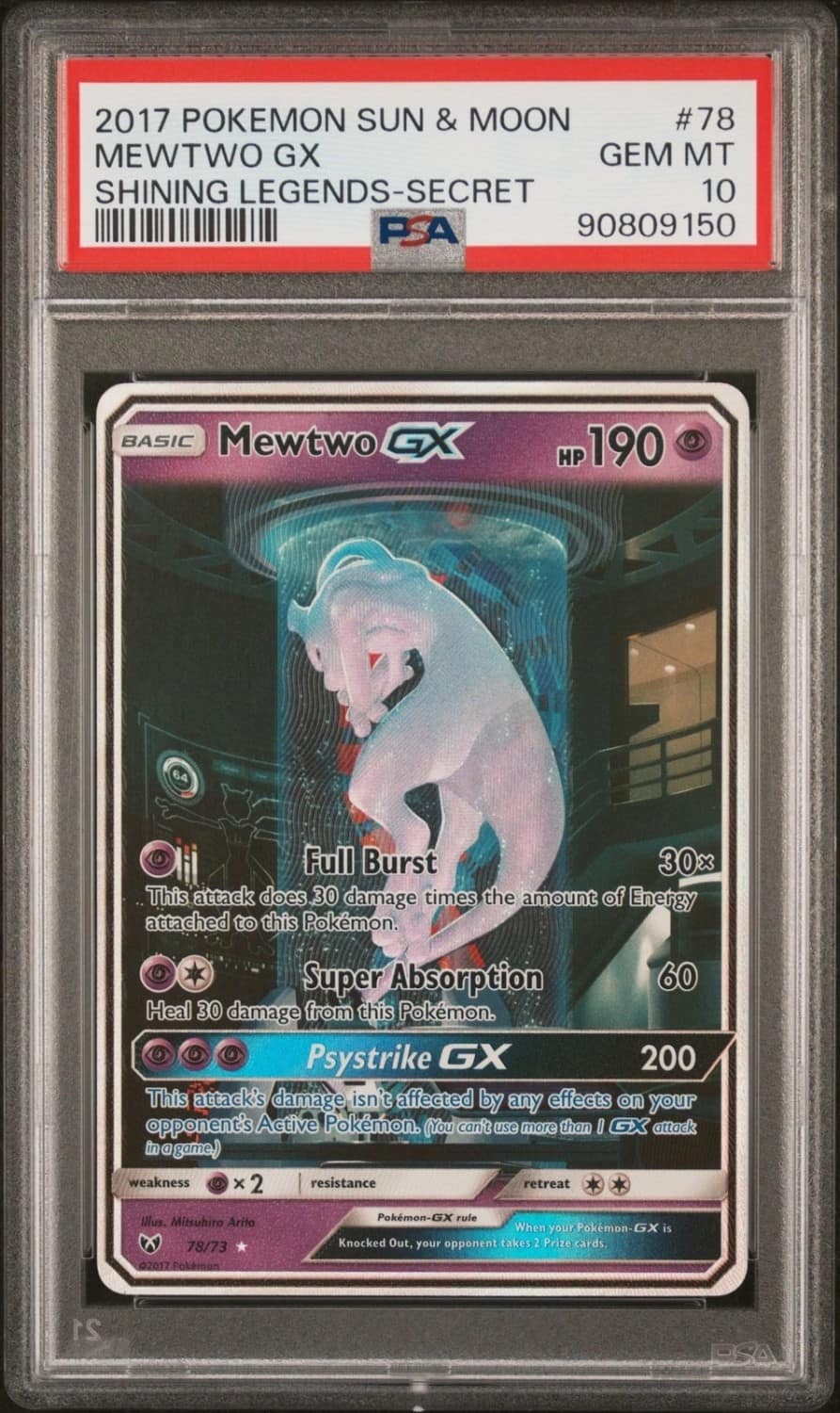 Mewtwo Gx