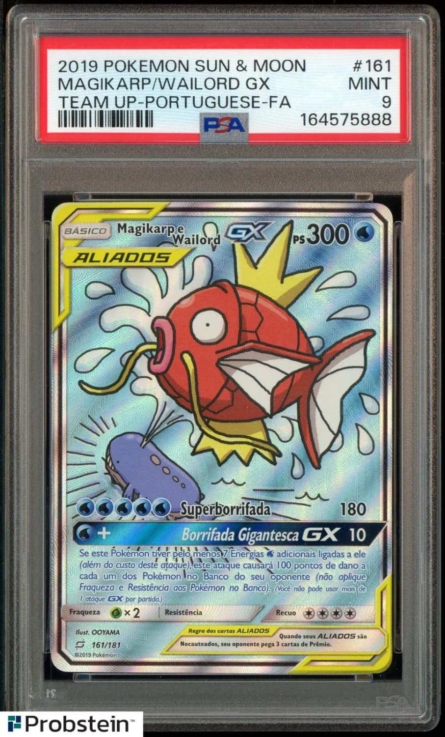 Magikarp/wailord Gx