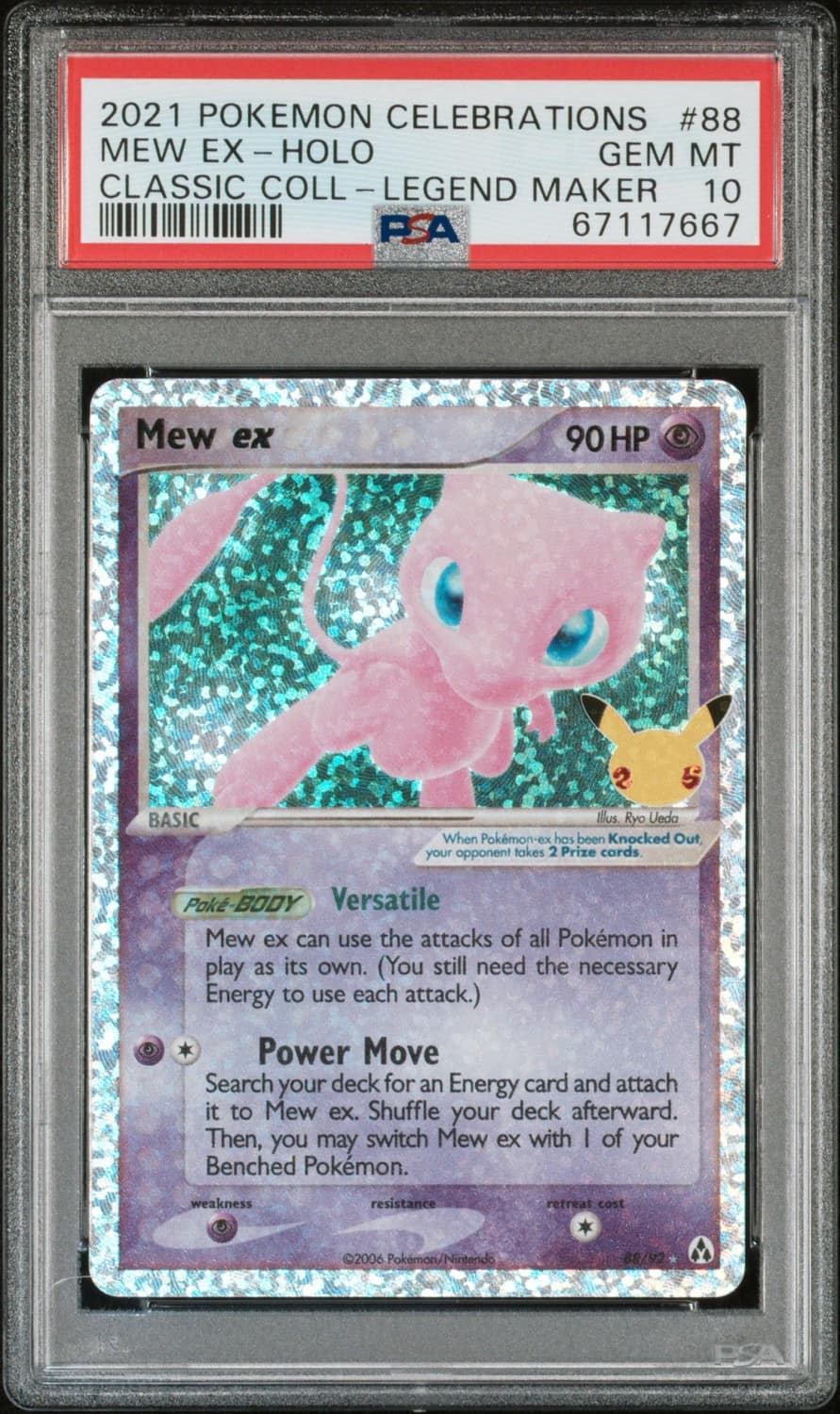 Mew Ex