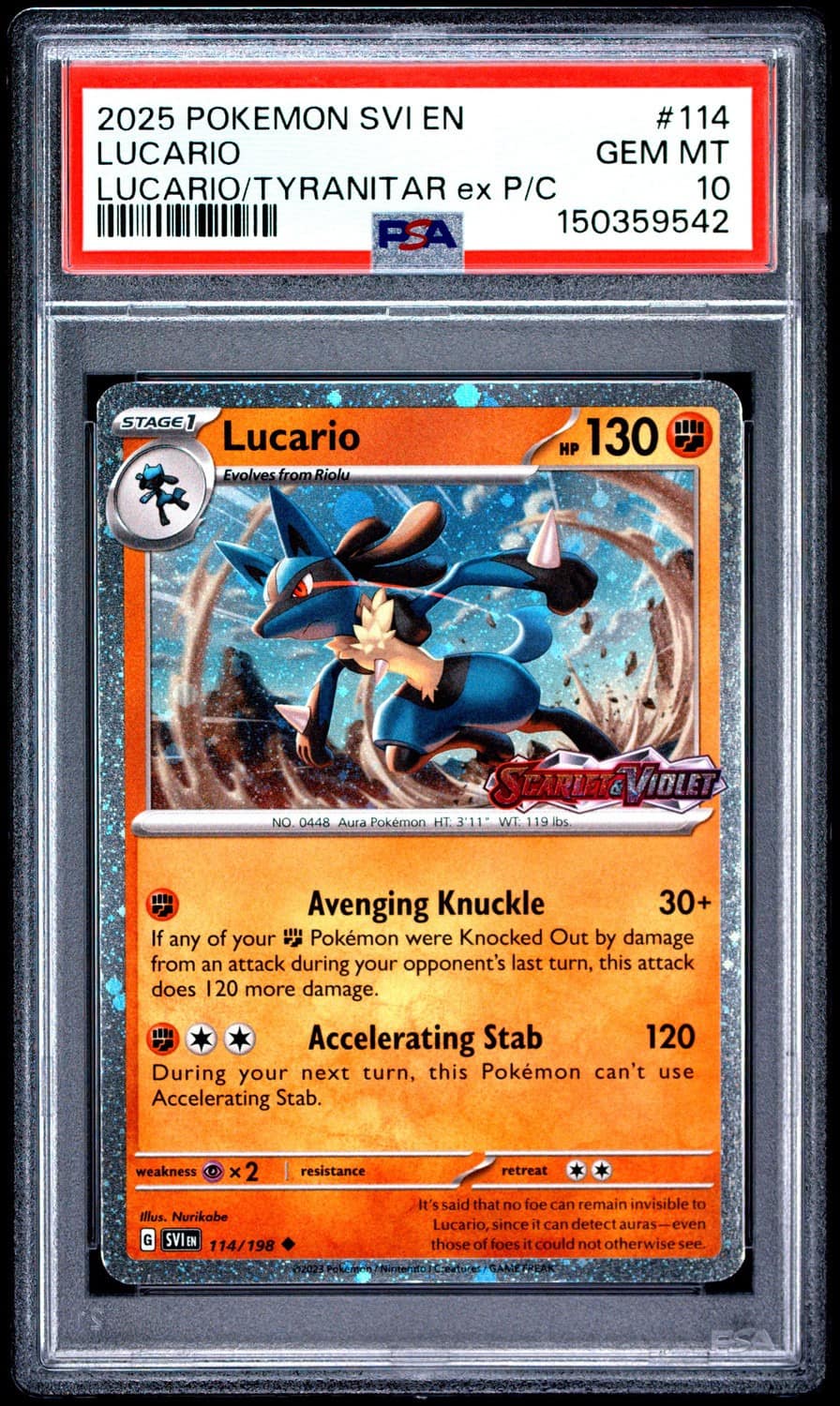 Lucario