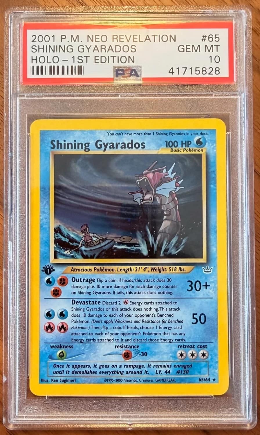 Shining Gyarados