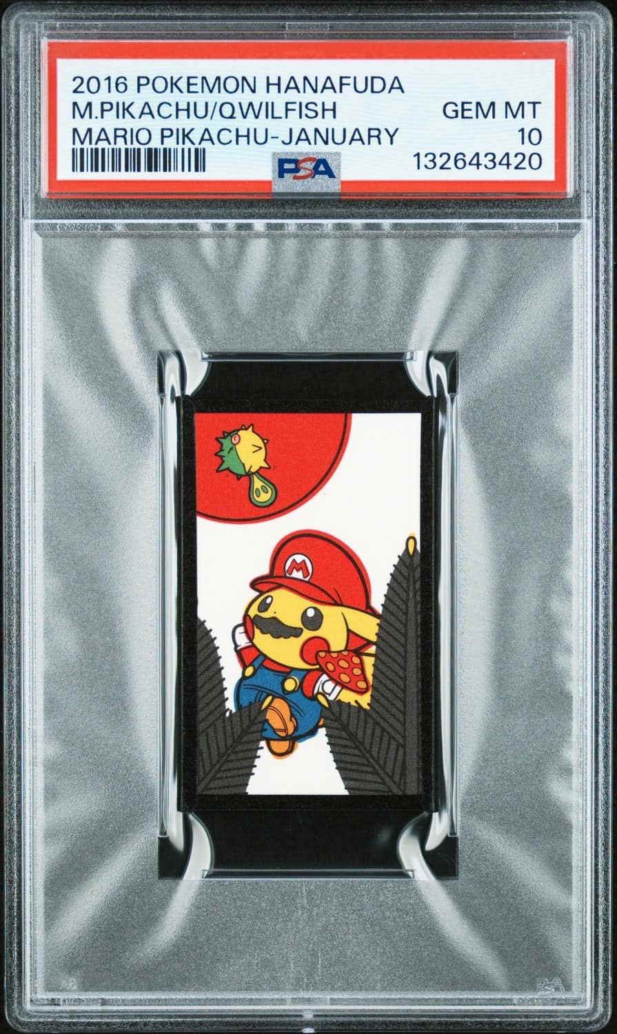 Mario Pikachu