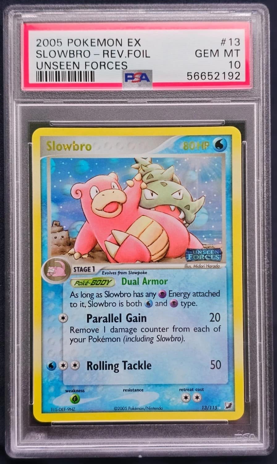 Slowbro