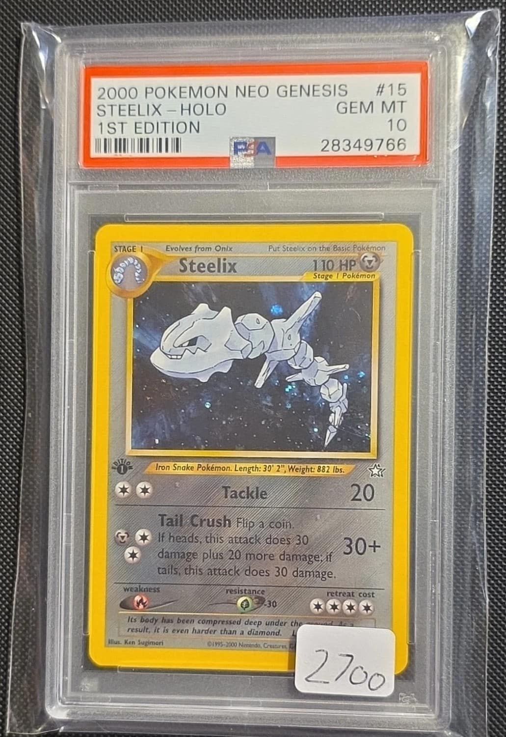 Steelix