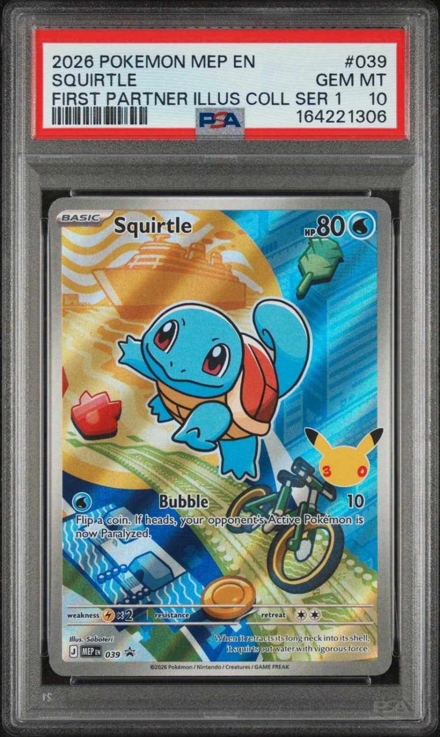 Squirtle