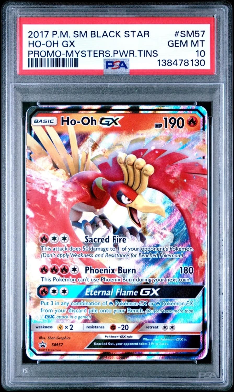 Ho-Oh Gx