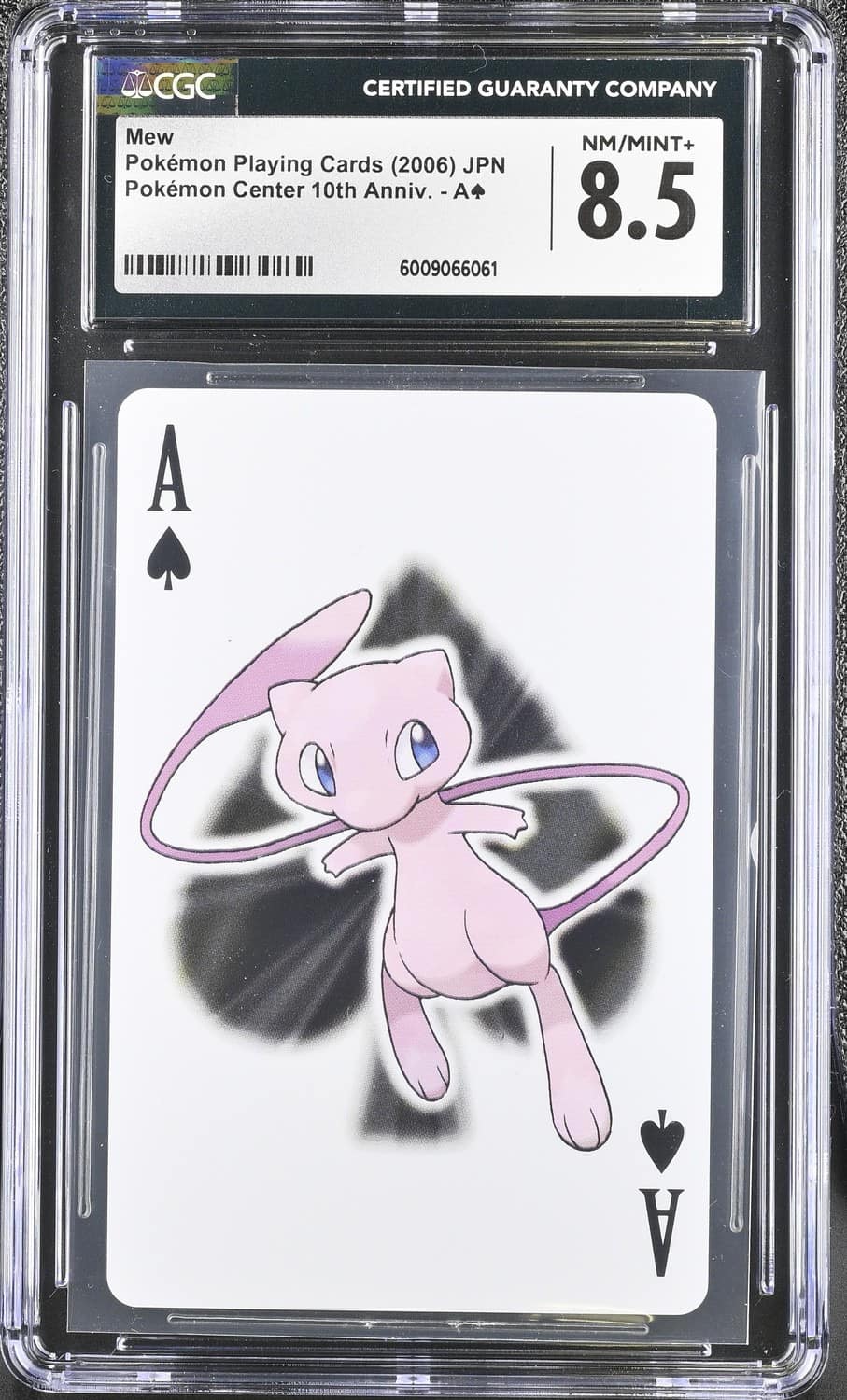Mew