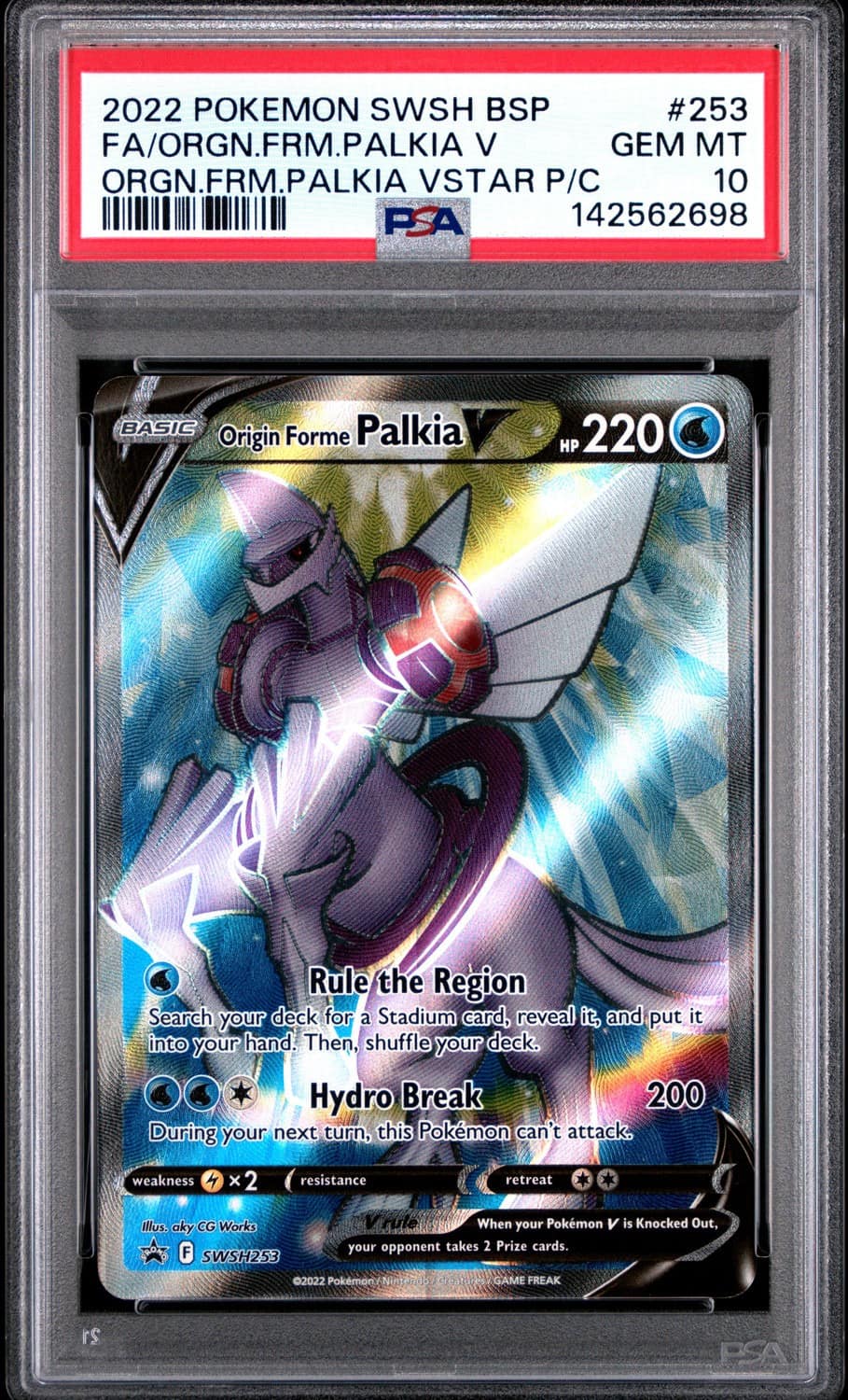 Origin Forme Palkia V