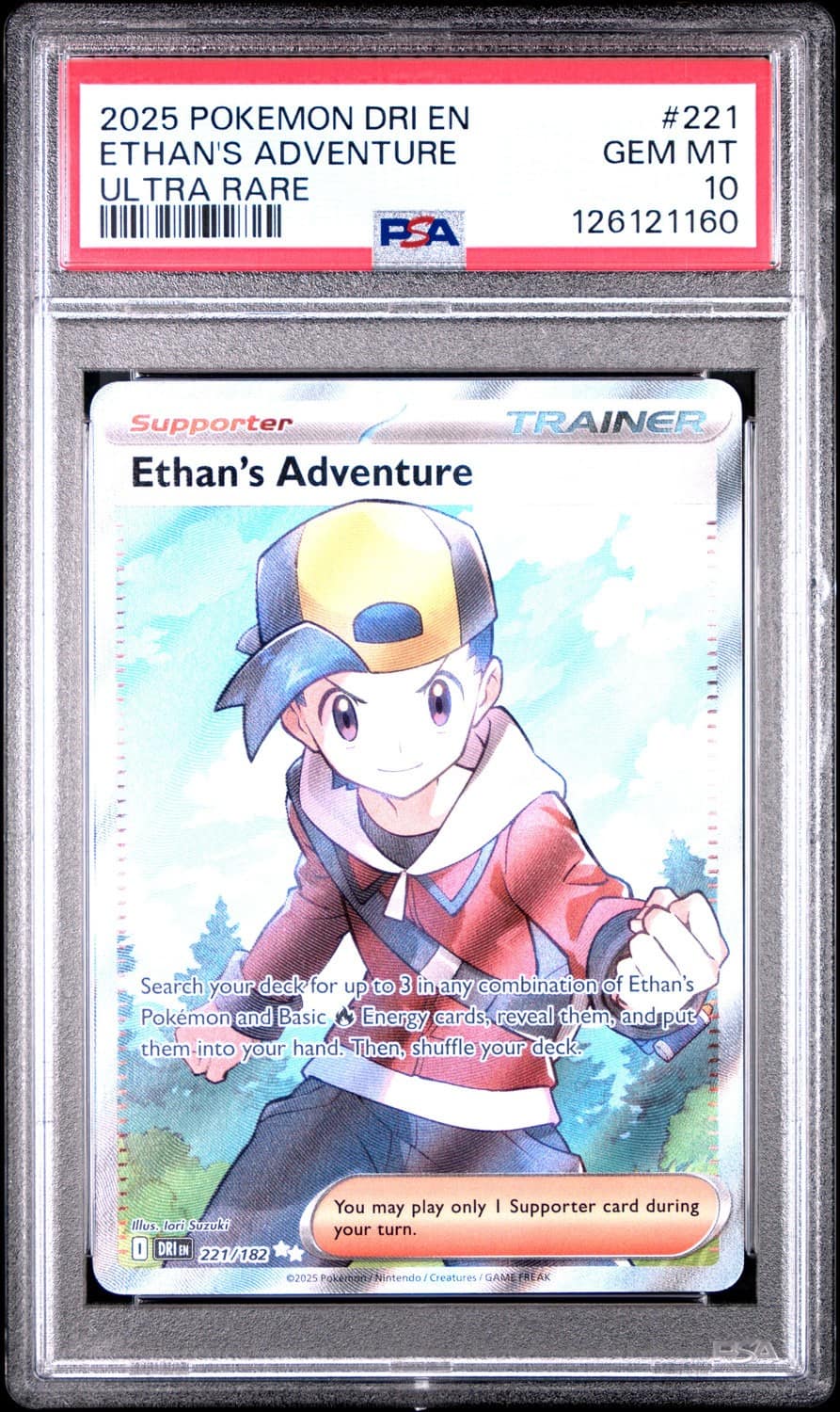 Ethan'S Adventure